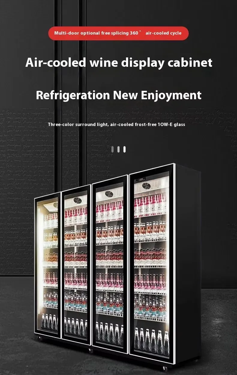 SLS-PFC04 Four-Doors Commercial Refrigerated Demisting Beer Cooler