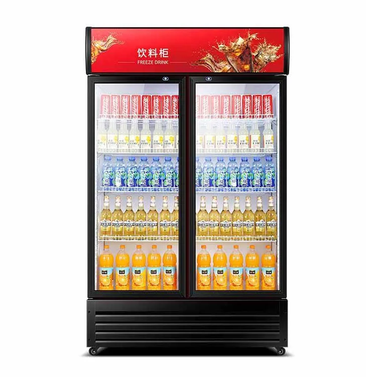 SLS-YZ02 Commercial refrigerated beverage cabinets