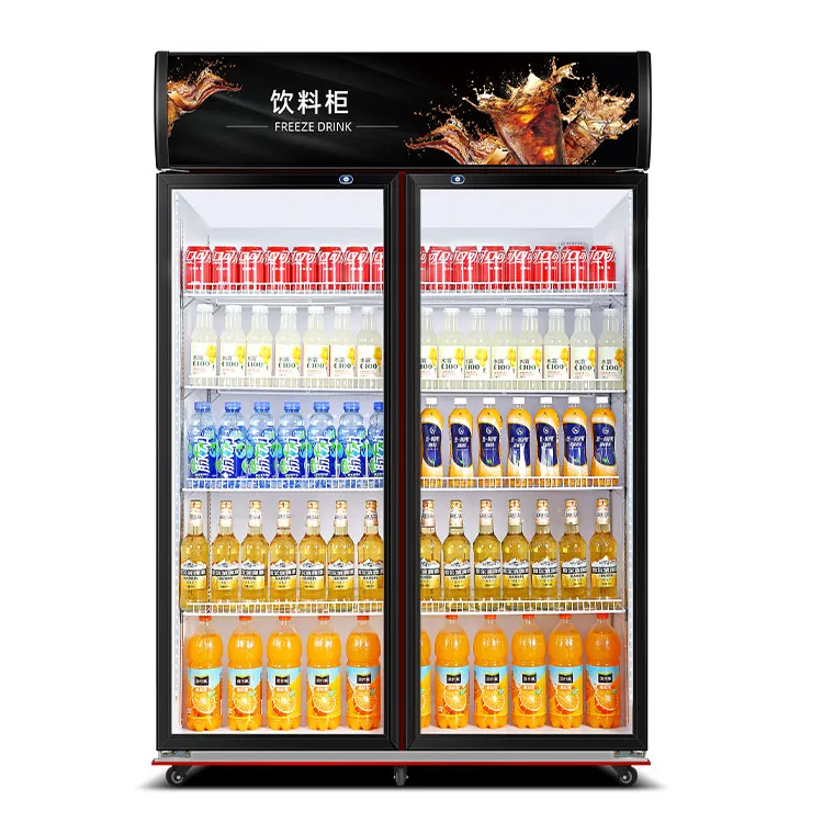 SLS-YZ02 Commercial refrigerated beverage cabinets