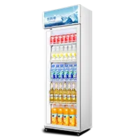 SLS-YX01 commercial refrigerated air cooling beverage cabinet
