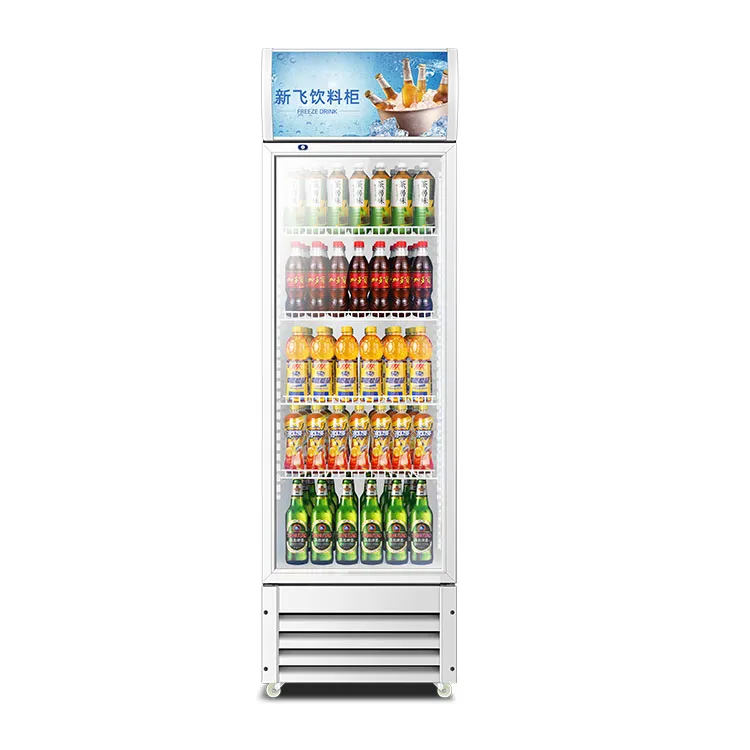 SLS-YZ01 Commercial refrigerated beverage cabinets