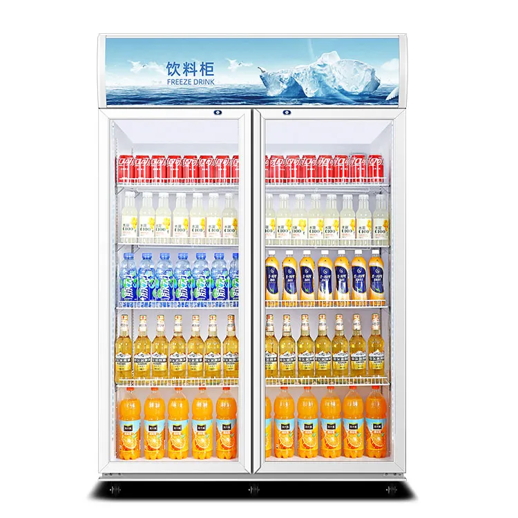SLS-YZ02 Commercial refrigerated beverage cabinets