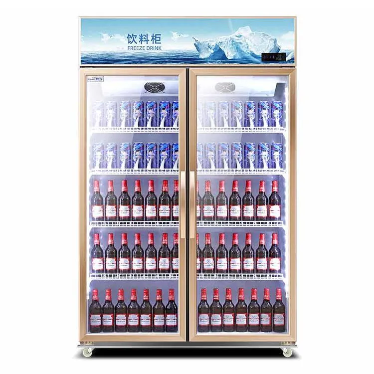 double-door commercial refrigerated display cabinet