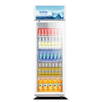 SLS-YF01 Commercial refrigerated beverage cabinets