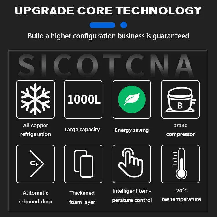 Commercial Refrigerator