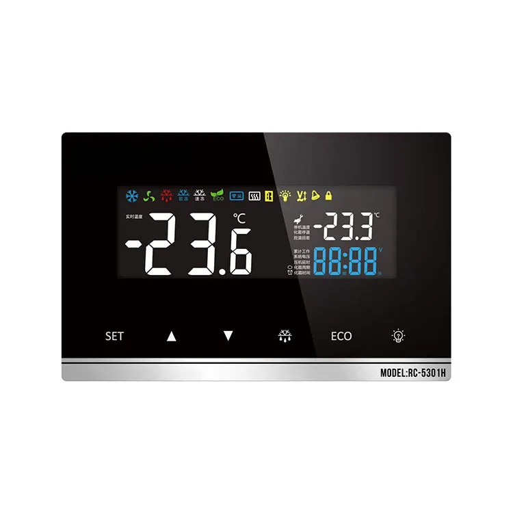 Commercial Refrigerator