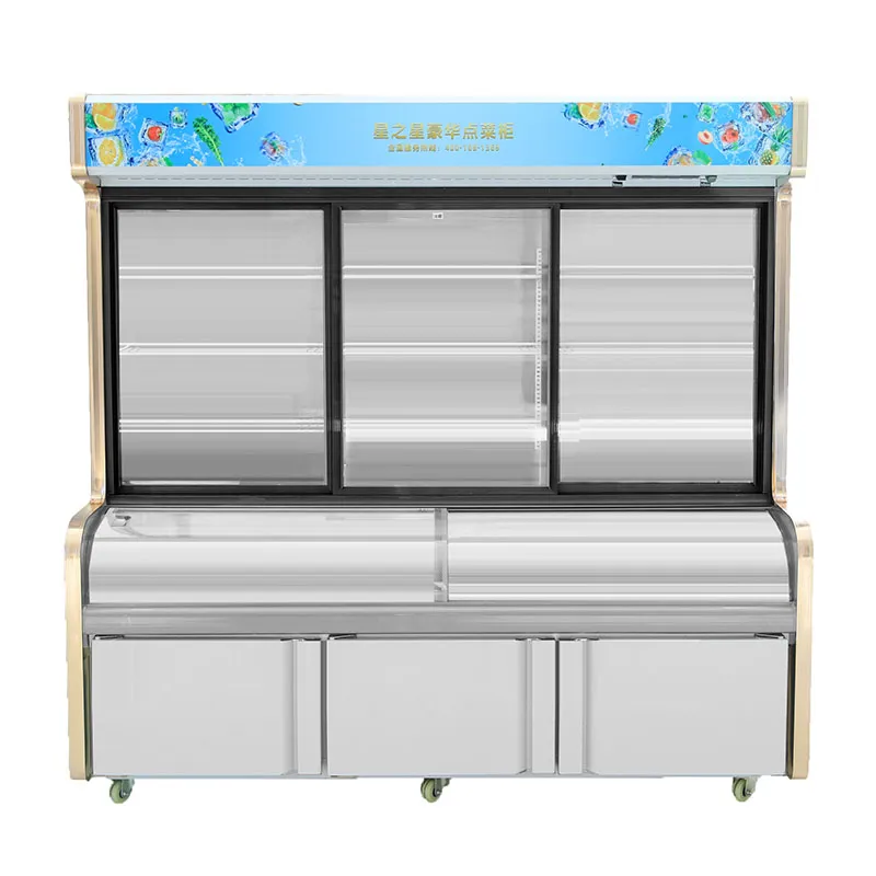 Commercial four-temperature ordering cabinet